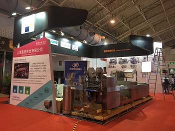 5bf4f05c23773.jpg 微信图片_20181027223558.jpg